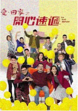 山河月明 免费观看高清在线电视剧