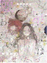奔跑吧第八季 免费观看高清在线电视剧